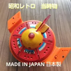 りんりんゆうえんち - メルカリ