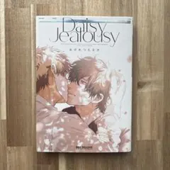 ミニー様 リクエスト 2点 まとめ商品