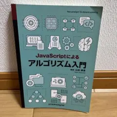あんこ様 リクエスト 4点 まとめ商品