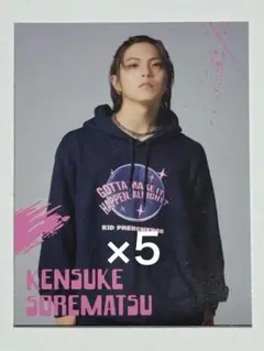 KID PHENOMENON 夫松健介 カード 5枚セット