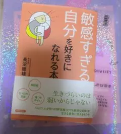 Item thumbnail for item cf2ee68f-99b0-492a-890e-fec6b42f4be9