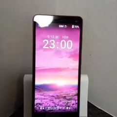 BASIO KYV47 ワインレッド　スマートフォン
