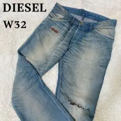【ダメージ加工】DIESEL ディーゼル デニムパンツ W32