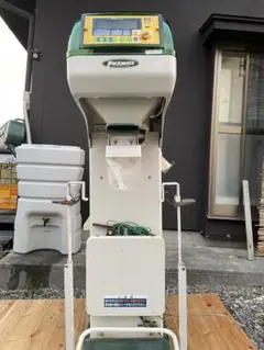 パックメイト NR20A タイガーカワシマ 計量米選機 - メルカリ