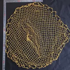 Item thumbnail for item 53201036-247f-4c33-95f8-bf13e80d0fc3