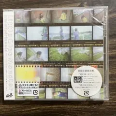 2026年最新】リトグリ cdの人気アイテム - メルカリ