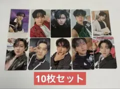 チャンビン トレカ 10枚セット まとめ売り straykids