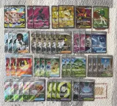 ポケモンカード SR グッズ44枚まとめ売り