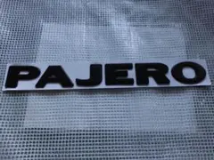 2026年最新】mitsubishi エンブレムの人気アイテム - メルカリ
