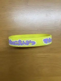 マカロニえんぴつ アイドル