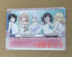 2025年最新】モルフォ ヴァンガードの人気アイテム - メルカリ