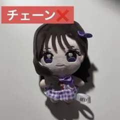 iLiFE! 純嶺みき ぬいぐるみ マスコットのサムネイル