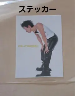 ラスト】Ayumu Imazu ステッカー未開封 - メルカリ