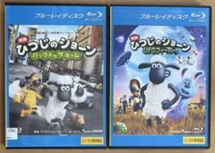 2026年最新】ひつじのショーン 1 [dvd]の人気アイテム - メルカリ