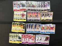 Item thumbnail for item 40824c52-7b08-4171-86b9-971dcd8e09d1