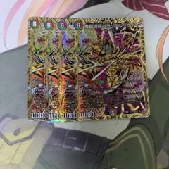デュエルマスターズ 魔誕導師ブラックルシファー 秘 シク シークレット