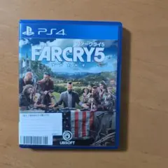 ファークライ5
