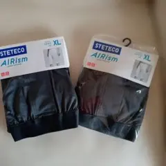 【新品未使用】ユニクロ　エアリズム　ステテコ エアリズム　 XL 　グレー2枚
