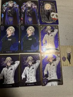 ツイステ　ヴィル　カード