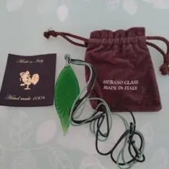 Item thumbnail for item 0a8acea1-dcf8-4085-a94d-a4863af8bd84