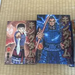 キングダム全巻セット　まとめ売り 2026年最新】キングダム 全巻セットの人気アイテム - メルカリ