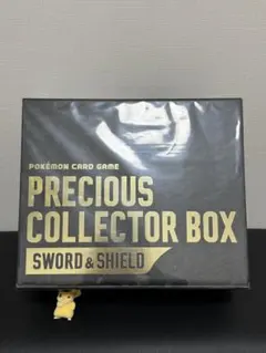 ポケモンカードゲーム プレシャス コレクターボックス　新品未開封