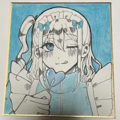 Item thumbnail for item 3f97aceb-c86b-48d7-8f4f-216dc4d2a2f4