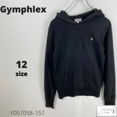 訳あり Gymphlex ジムフレックス フルジップパーカー 羽織り キッズ