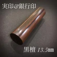 Item thumbnail for item 2f2cda5c-7d55-47b8-8736-49aa4bab77f1