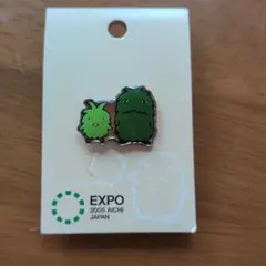 2026年最新】愛地球博ピンバッジの人気アイテム - メルカリ