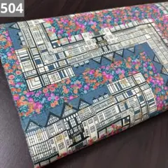 504♡リバティ チューダー・ベリー タナローン生地