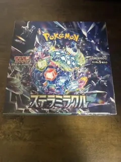 ポケモンカードゲーム ステラミラクル シュリンクなし ペリペリあり