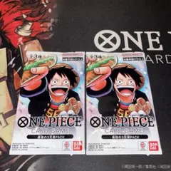 ワンピースカード　最強ジャンプ　3兄弟PACK 未開封