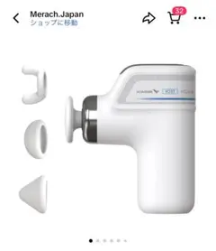 2026年最新】pmk サポーターの人気アイテム - メルカリ