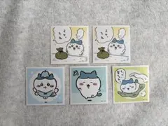 ちいかわ　シール　ハチワレ　5枚セット