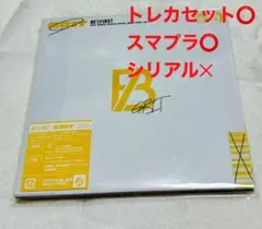 BE:FIRST GRIT 初回通常版(トレカCつき)