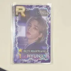 ヒョンジン　ssjyp