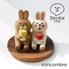 DECOLE concombre　木製台座付き　ワインウサギ ペア　2個セット