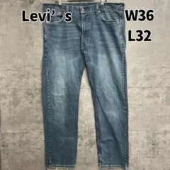 リーバイス 505 ストレートデニム W36×L32 古着 XL相当【5780】
