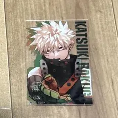 ヒロアカ 爆豪勝己KATSUKI MEMORY アクリルブロック