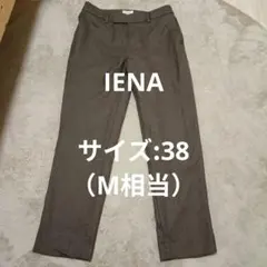 IÉNA ブラウン スラックス　パンツ　ブラウン　サイズ:38（М相当）
