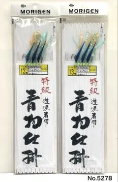 Item thumbnail for item 3a65194d-9622-493d-89db-c9ecbbeacfe1