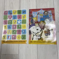 SNOOPY スヌーピー　クリアファイル　２枚セット