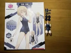 2026年最新】30ms ボディパーツs02の人気アイテム - メルカリ