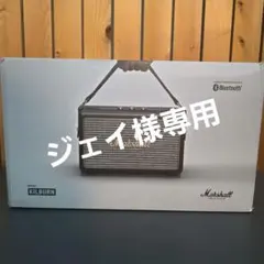 2026年最新】Marshall KILBURNの人気アイテム - メルカリ