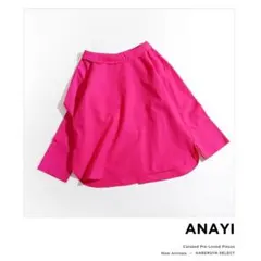 303t*美品 ANAYI アナイ コットン 2WAY バックボタン ブラウス
