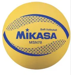 Mikasa MSN78 ソフトバレーボール イエロー