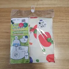 【新品未使用】キッズレインポンチョ はらぺこあおむし