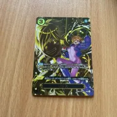 ワンピースカード 受け継がれる意志 リリス SP
