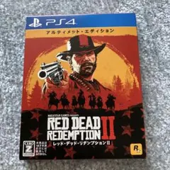PS4 レッドデッドリデンプション2 アルティメット エディション
